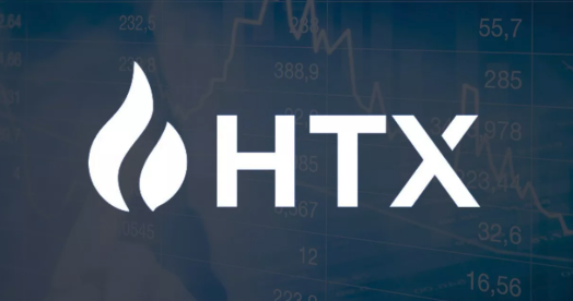htx火必是什么？优缺点？手续费多少？跟必安比如何？ - php中文网